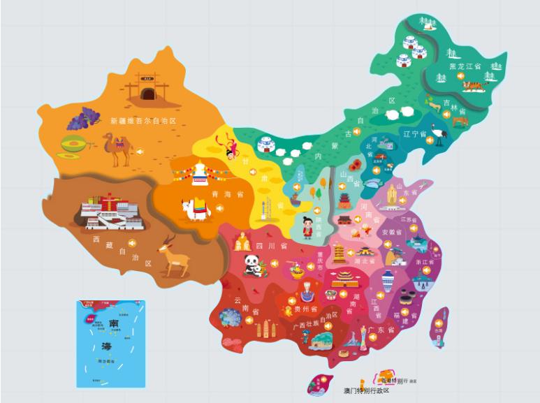 秦都区名酒回收.jpg